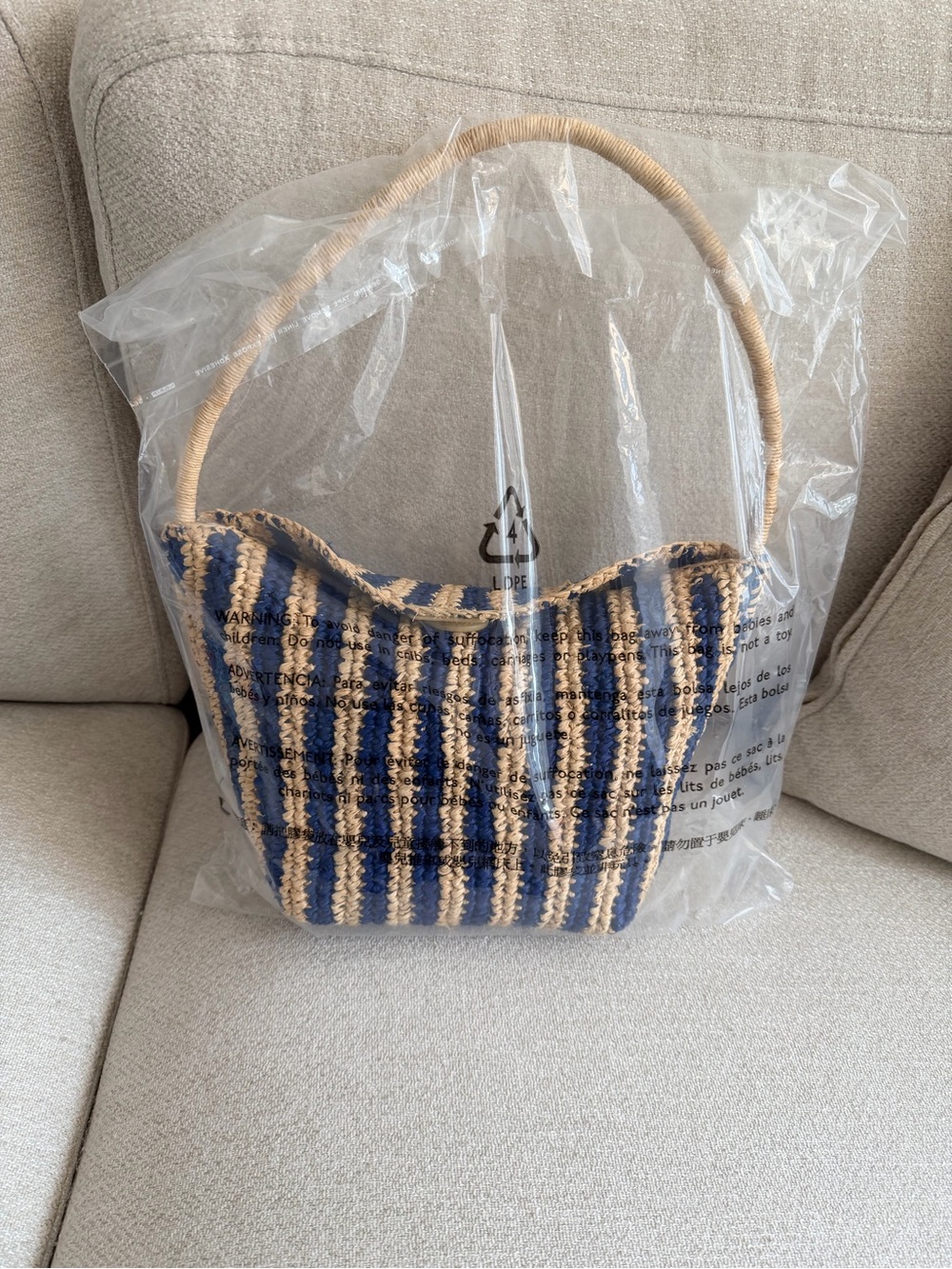 Madewell Striped Woven Shoulder Bag in Natural & Navy - Picture 9 of 9